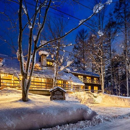 Hotel Wohnen Hakuba Buitenkant foto